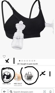 （分類：）位於 。 由 annahkwork 提交（商品編號 1244462916，圖片 1）。簡介： 。