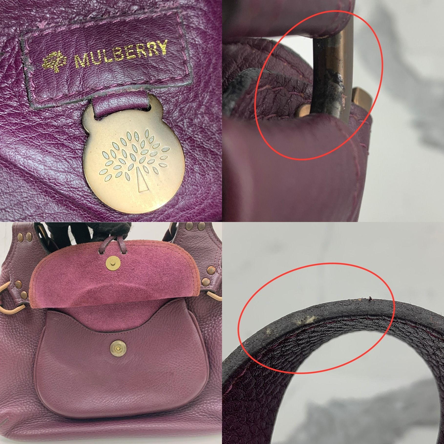 MULBERRY PURPLE LEATHER SHOULDER BAG 227030676 WE