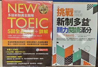 （分類：）位於 。 由 bk.shp 提交（商品編號 1244499037，圖片 1）。簡介： 。