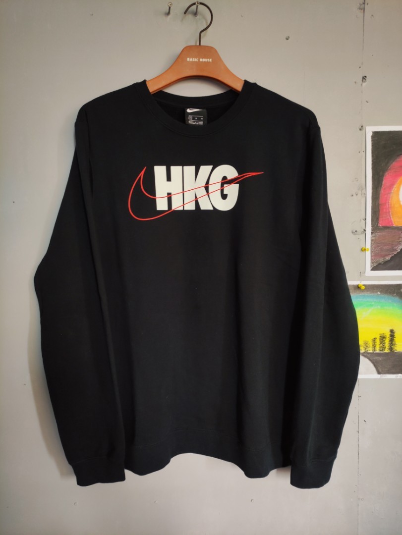 NIKE CREWNECK on Carousell