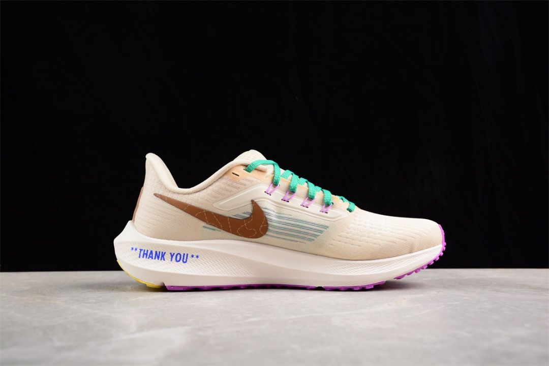 Nike pegasus 46 store