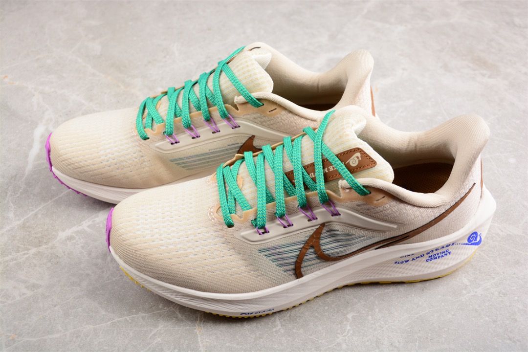 Nike pegasus 46 cheap