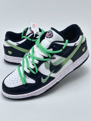 dunk low strap