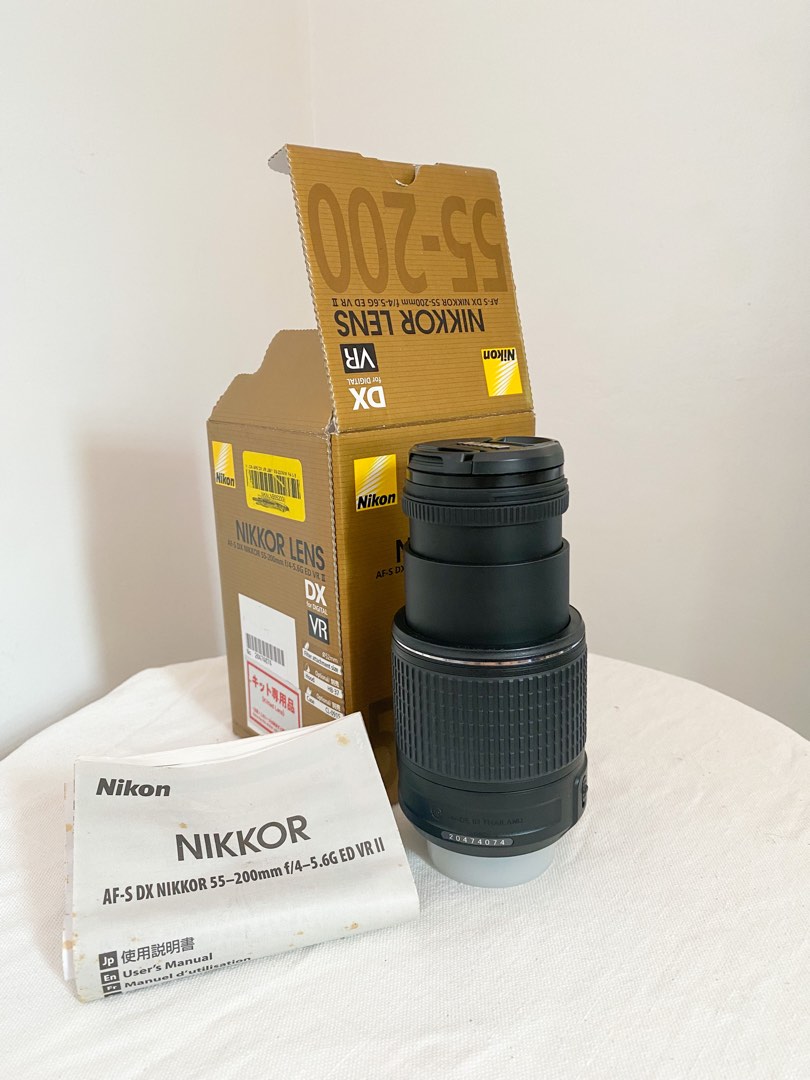 Nikon 55200mm lens on Carousell