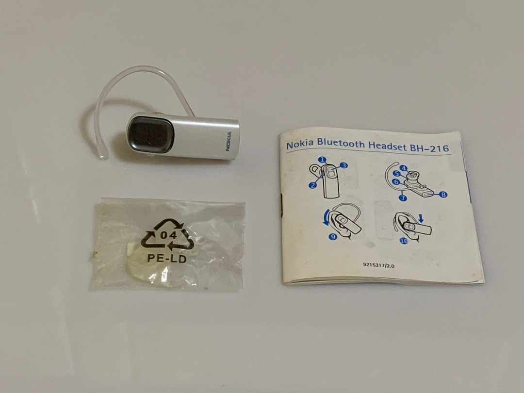 Bh 216 best sale