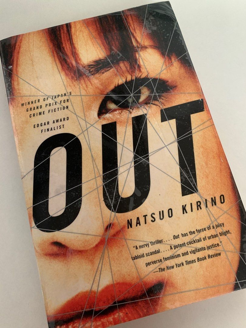 Out by Natsuo Kirino on Carousell
