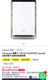 （分類：）位於 。 由 edwardgorgor 提交（商品編號 1244551399，圖片 1）。簡介： 。