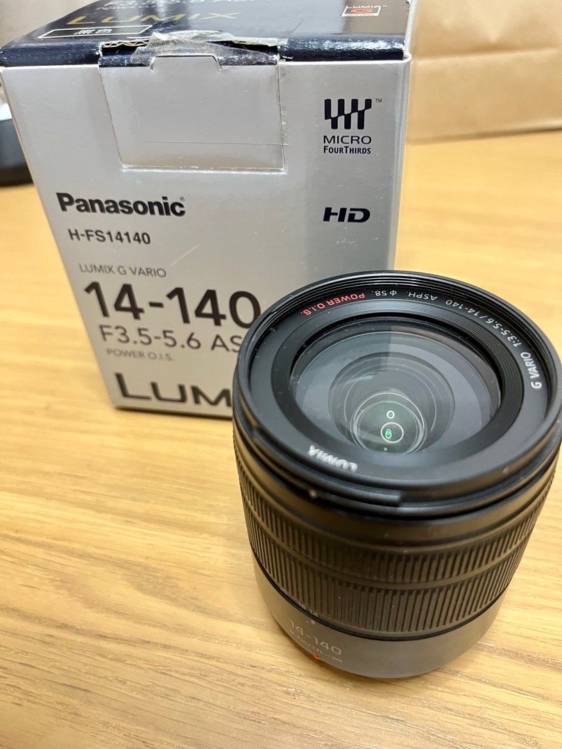 Panasonic LUMIX 14-140mm F3.5-5.6 ASPH Power O.I.S H-FS14140 M43