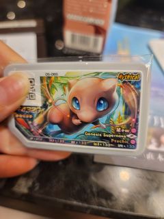 （分類：）位於 。 由 Happybearbear 提交（商品編號 1244569232，圖片 1）。簡介： 。