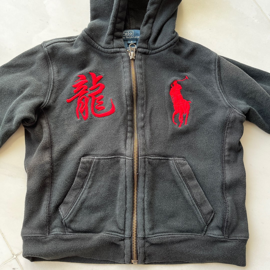 Ralph lauren hoodie jacket on sale