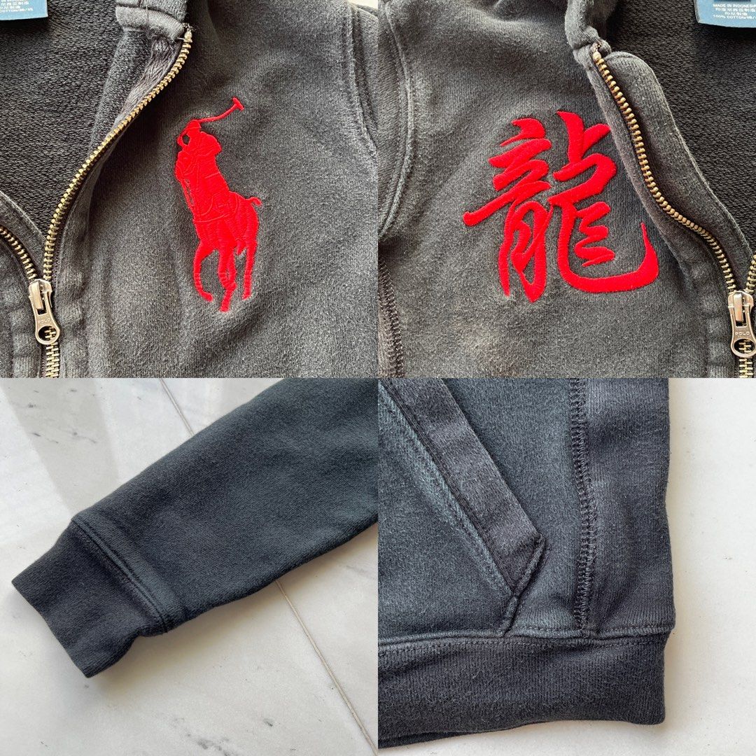 Ralph lauren limited edition jacket outlet