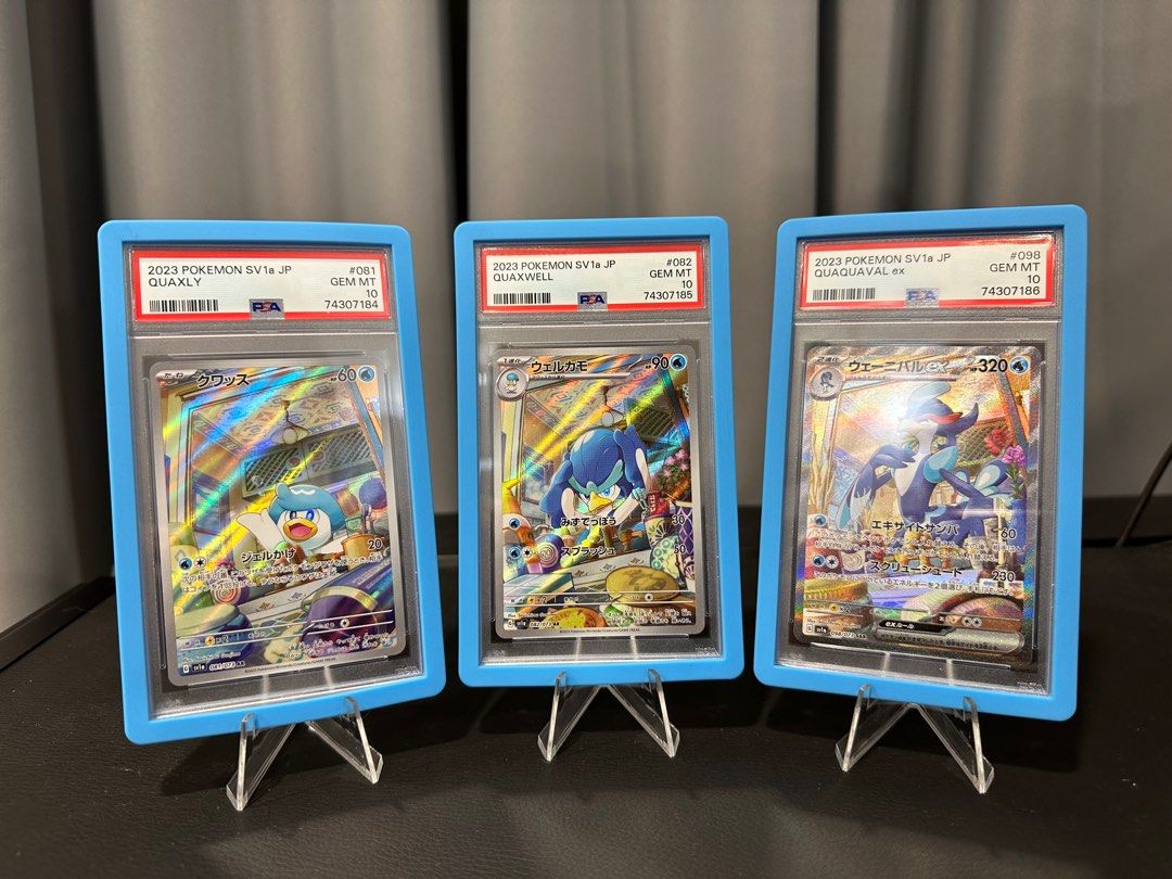 best graded card guards Standard Protective Case for Graded Cards (BGS) - GradedGuard main image 1
