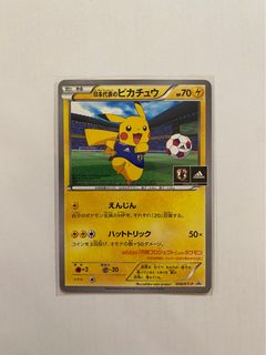 （分類：）位於 。 由 tton0504 提交（商品編號 1244497424，圖片 1）。簡介： 。