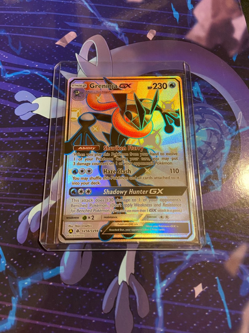 PTCG 英文正貨寵物小精靈卡精靈寶可夢閃Pokemon Greninja GX Hidden