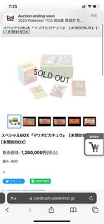 （分類：）位於 。 由 mojothom 提交（商品編號 1244617643，圖片 1）。簡介： 。