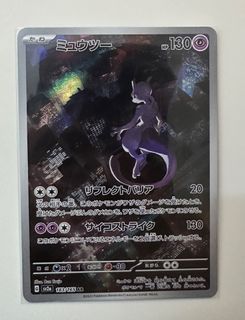 （分類：）位於 。 由 ayyy5 提交（商品編號 1244641249，圖片 1）。簡介： 。
