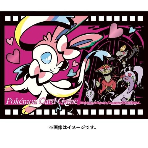 【PTCG】Pokemon Center 限定閃面卡套 - Midnight Agent -the cinema- 仙伊貝, 興趣及遊戲 ...