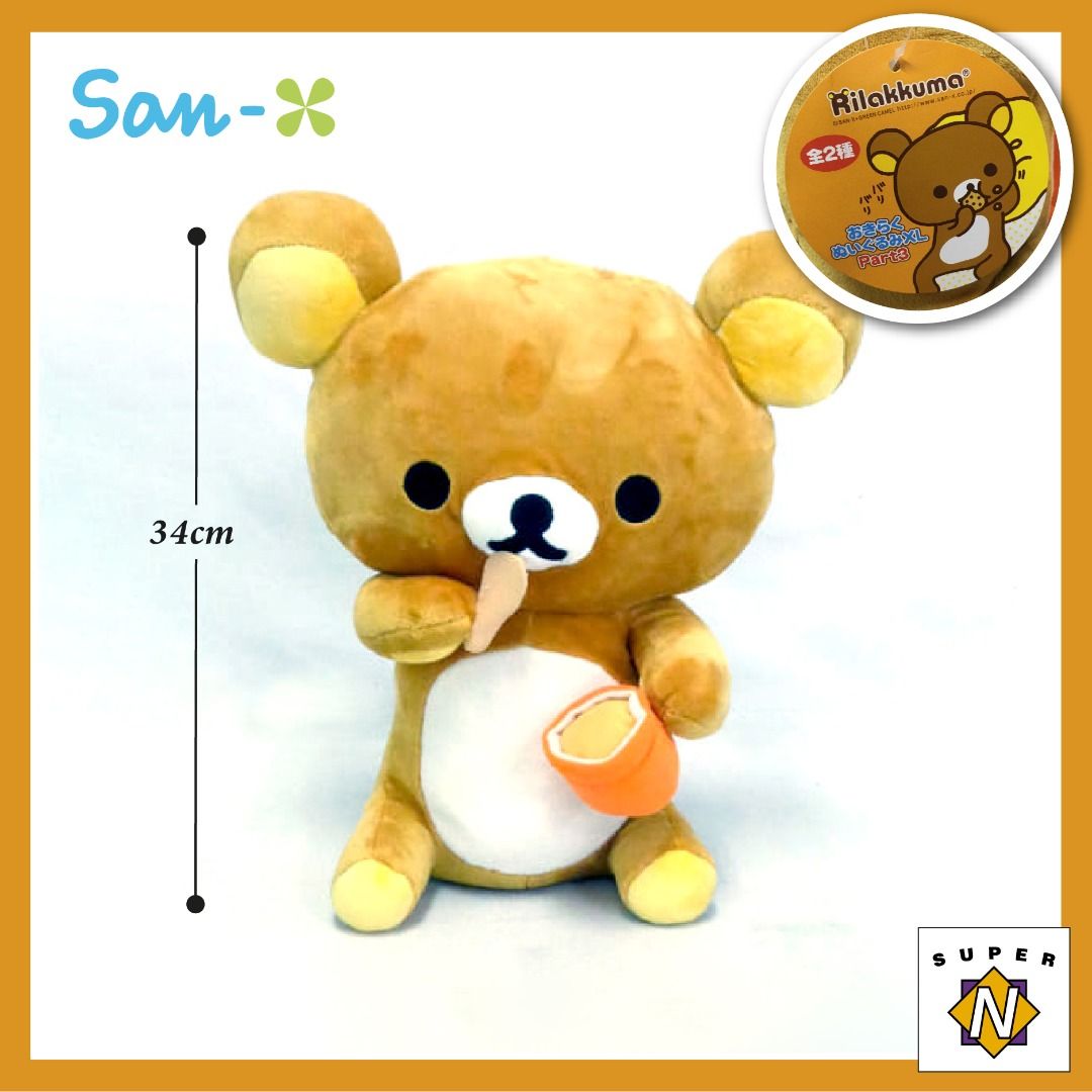 Rilakkuma xl plush discount