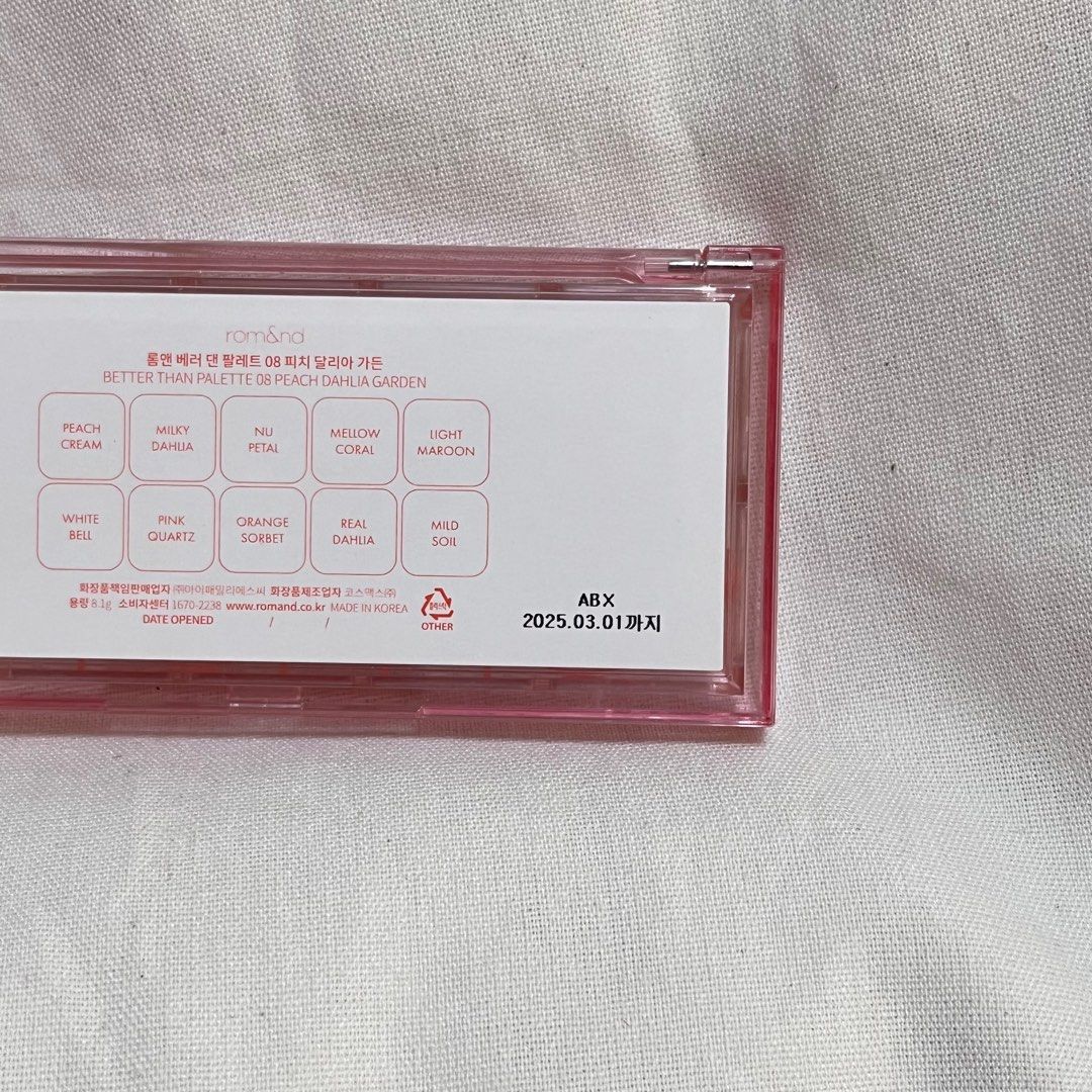 Romand Better Than Palette (08) Peach Dahlia Garden on Carousell