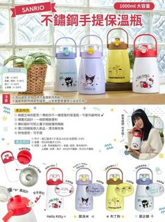 （分類：）位於 。 由 gin_cc 提交（商品編號 1244601522，圖片 1）。簡介： 。