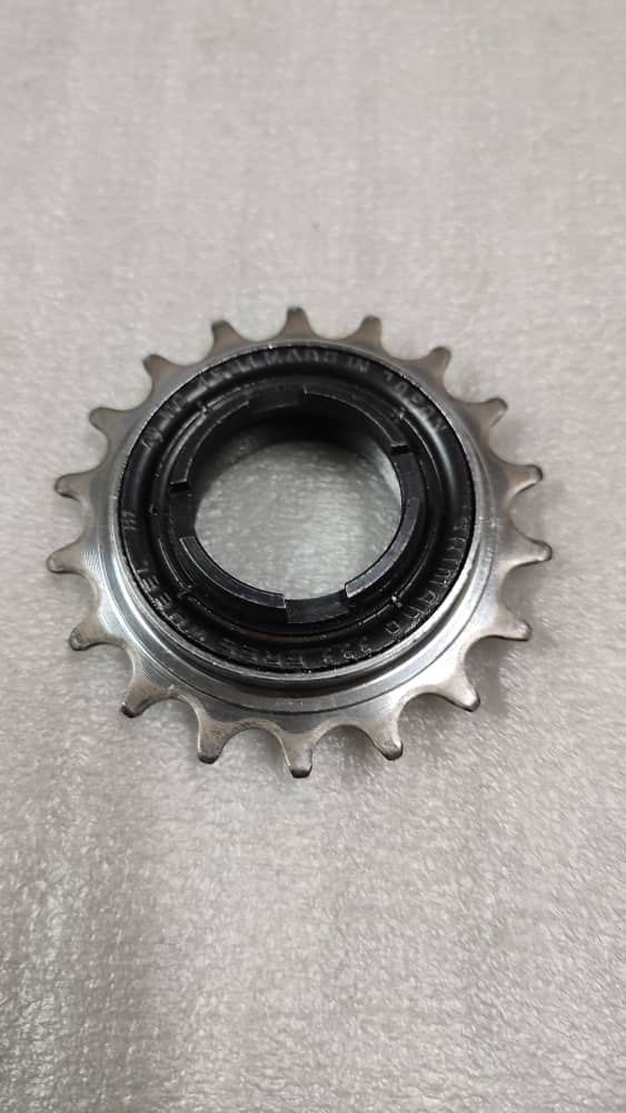Shimano bmx freewheel top
