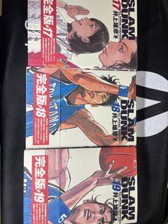 Takehiko Inoue Buzzer Beater Promotional Poster Rare Japan Anime Manga