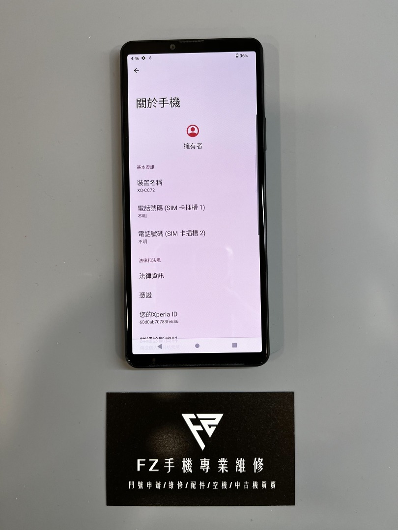 売り切れ必至！ Xperia Stream 新品未開封 その他 | stuckinarut.co.uk