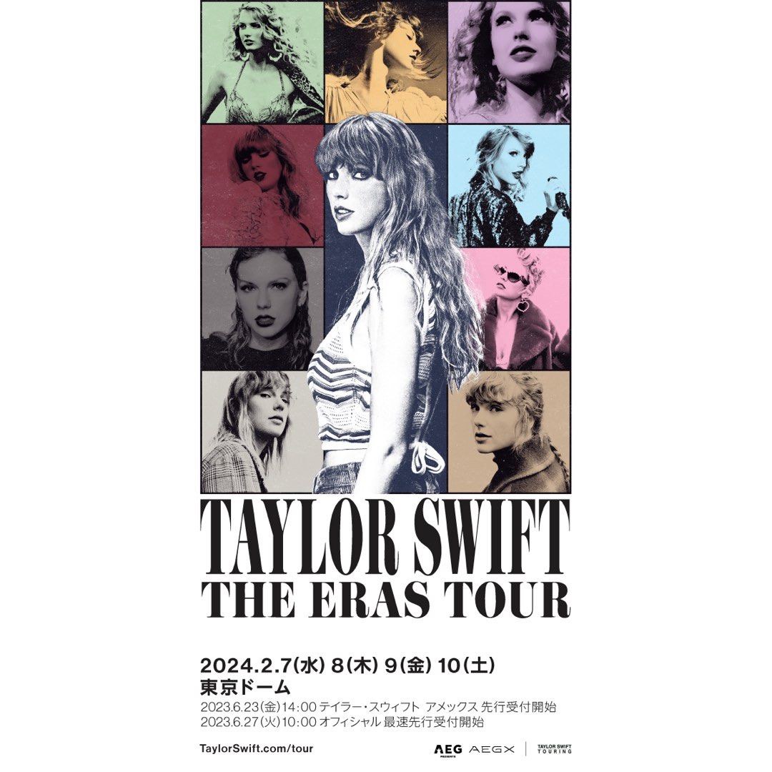 eras tour tokyo tickets