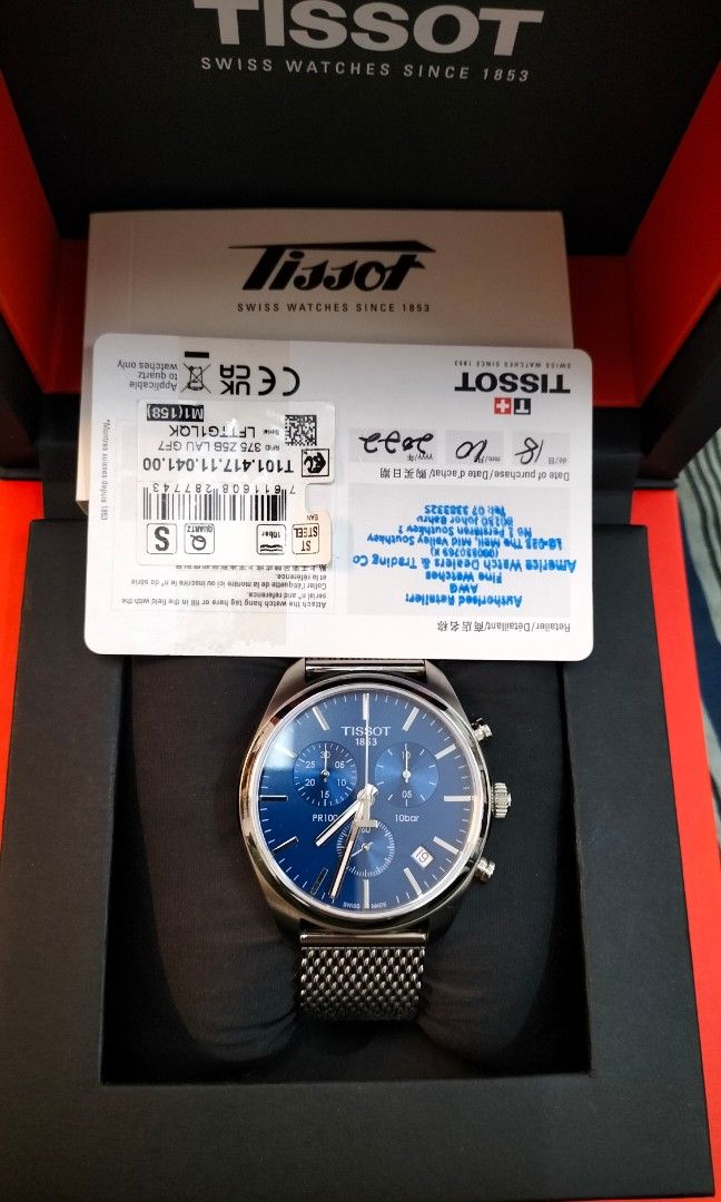 Tissot Men s Fashion Watches Accessories Watches on Carousell