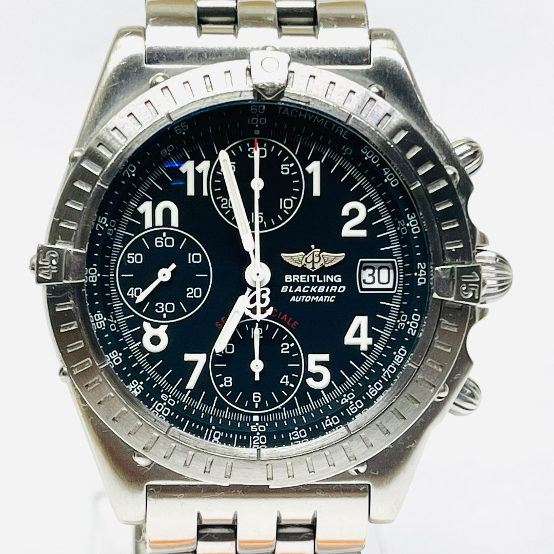 A13350 sales