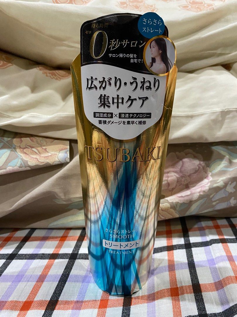 Tsubaki 2025 smooth treatment