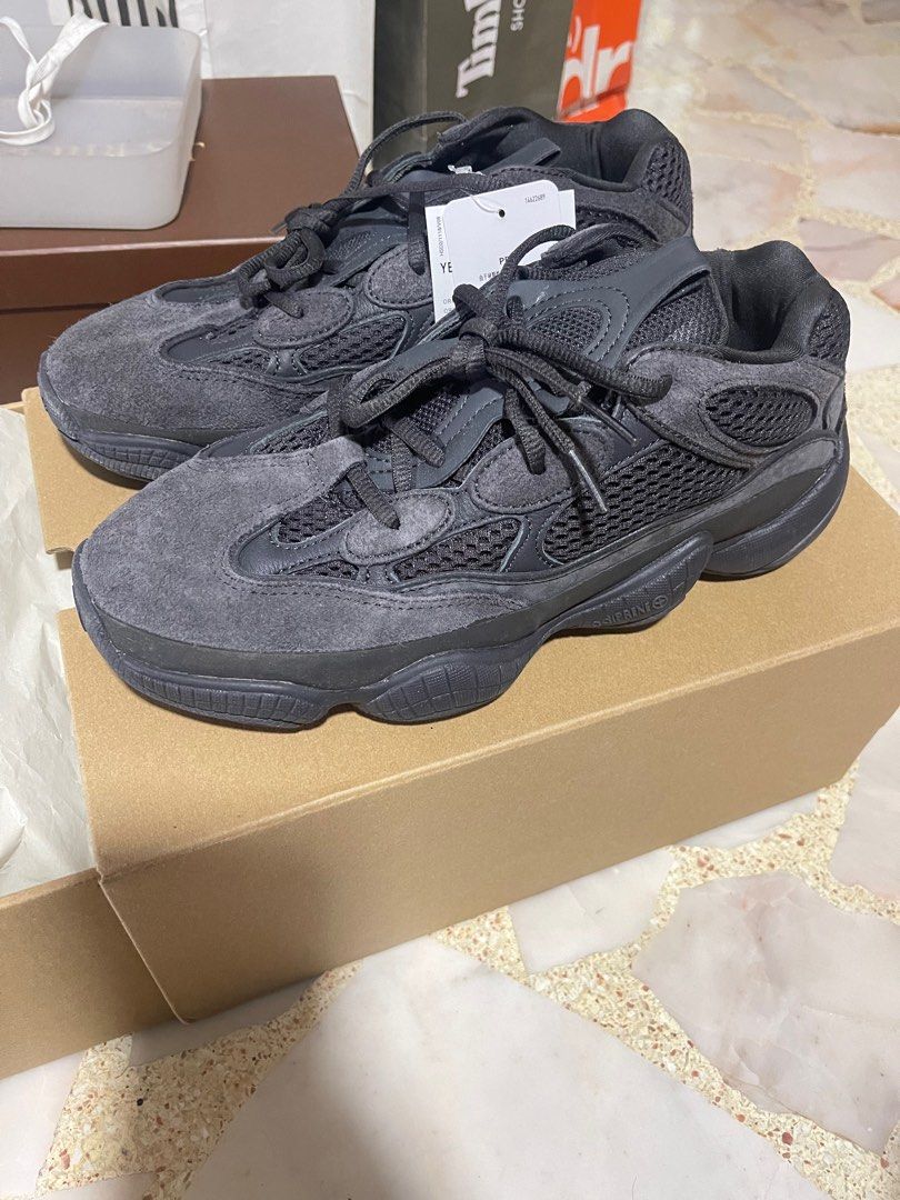 Utility discount 5 yeezy