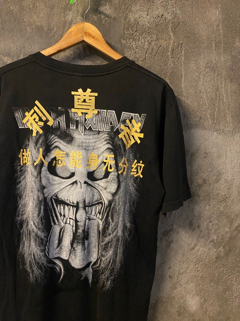 White Pride With Middle Finger Tee