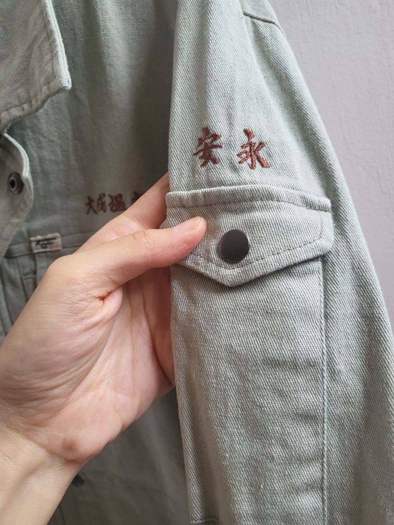 Japanese work jacket new arrivals