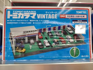 (Category: ) located in . Submitted by JLS_JLS (Listing ID 1244526065, Image 1). Description: .