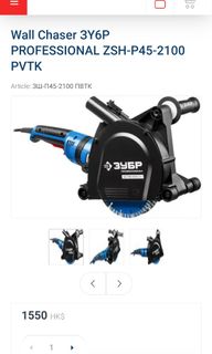 （分類：）位於 。 由 jamesp888 提交（商品編號 1244549142，圖片 1）。簡介： 。