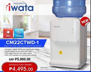Water dispenser iwata table top.HOT AND COLD CM22CTWD-1.  Brandnew