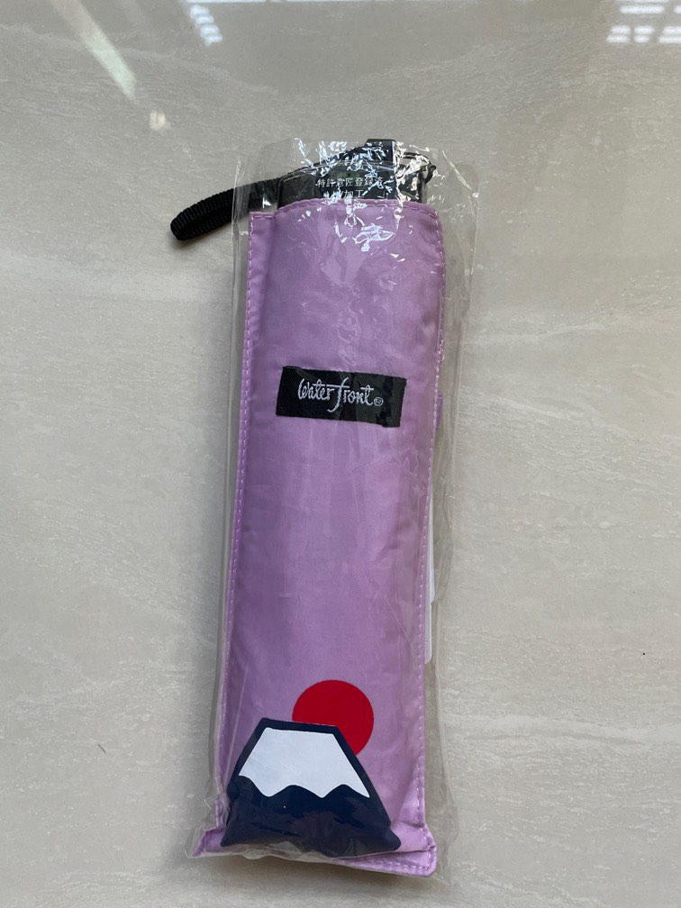 WaterFront 90 UV Cut Flat Mt. Fuji Umbrella, Hobbies & Toys, Travel
