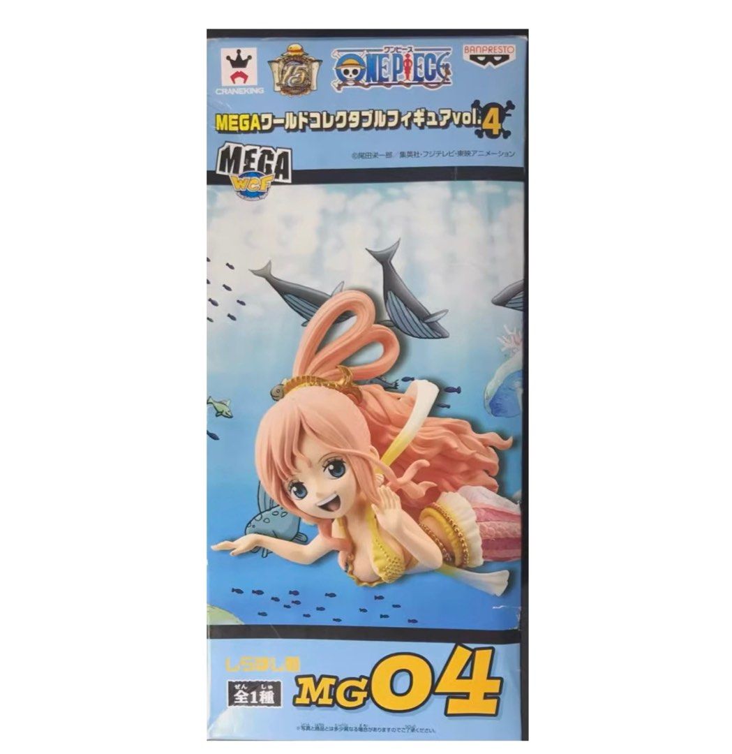ワンピース 人魚 二股 ワンピース ONEPIECE NFT 尾田栄一郎 nft
