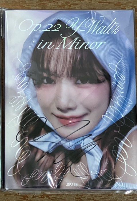 WTS Albums Sealed and Unsealed Kim Minju Jo Yuri Lesserafim le sserafim