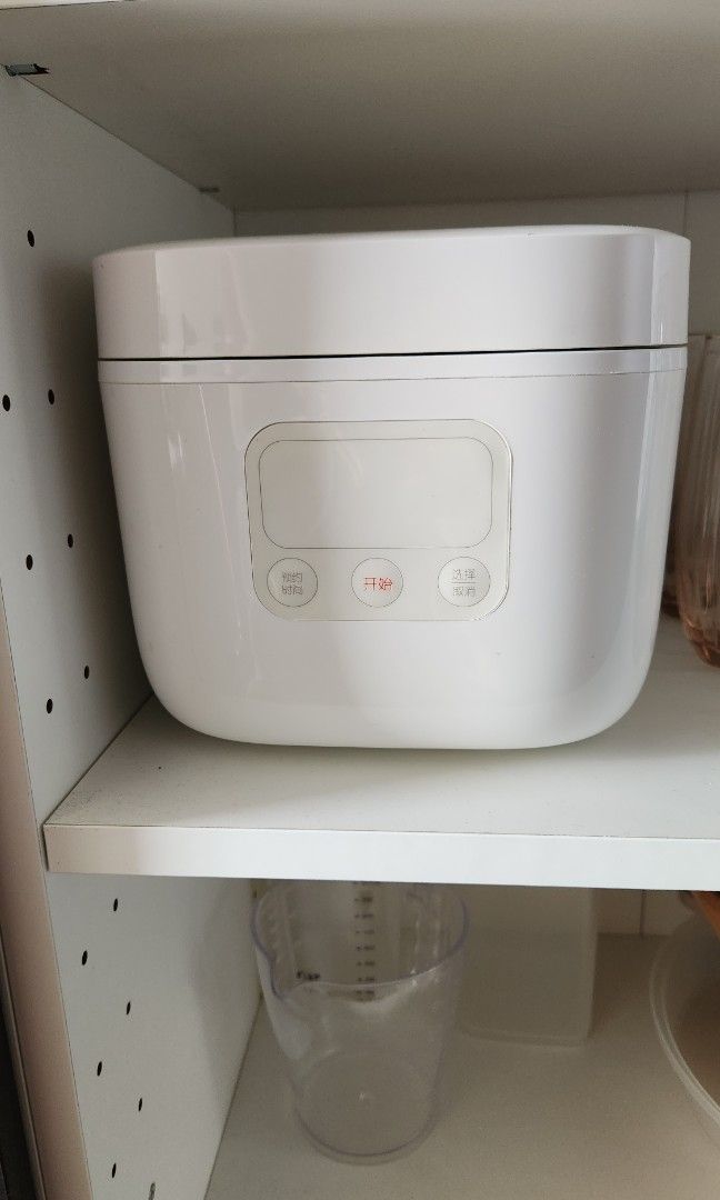 Xiaomi Rice Cooker 1.6L, TV & Home Appliances, Kitchen Appliances