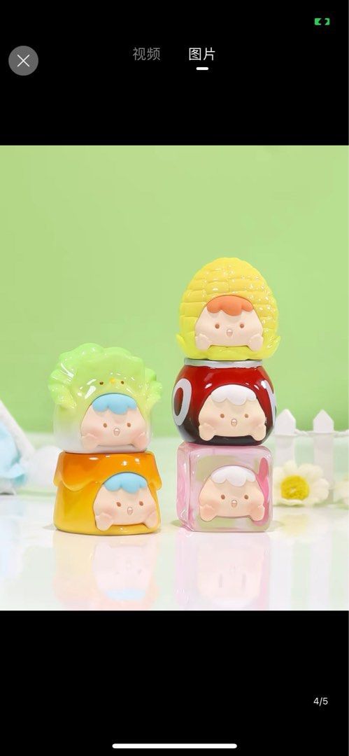 ZAIZAI-FOOD Greedy Baby Cute Grain Mini Beans Series Dolls, 42% OFF