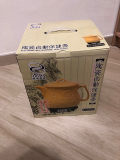（分類：）位於 。 由 qbee14 提交（商品編號 1244637233，圖片 1）。簡介： 。