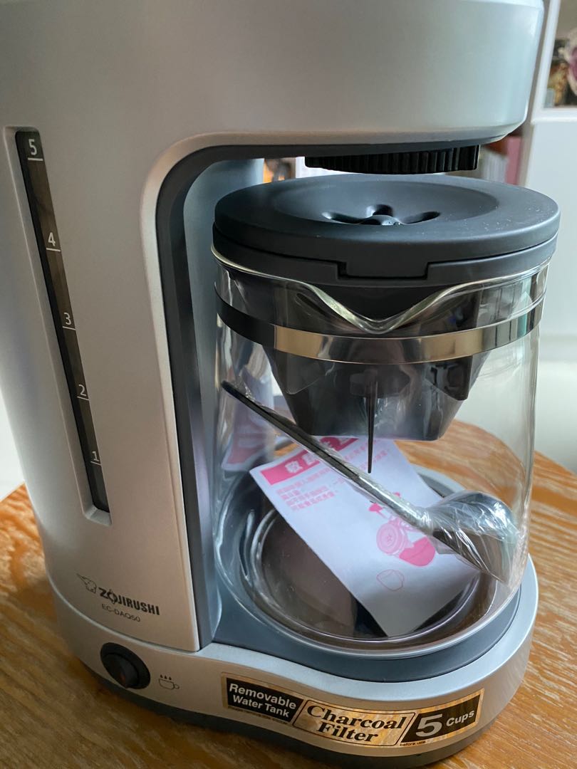 Zojirushi coffee maker, TV & Home Appliances, Kitchen Appliances