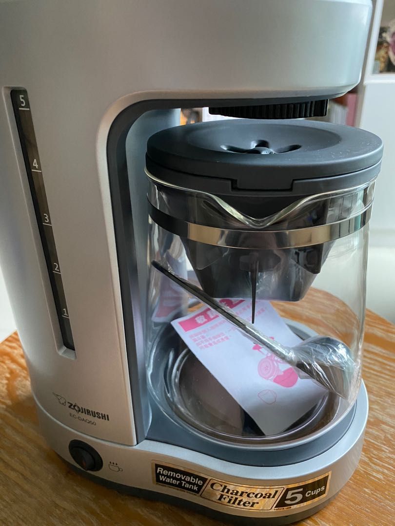 Zojirushi coffee maker, TV & Home Appliances, Kitchen Appliances