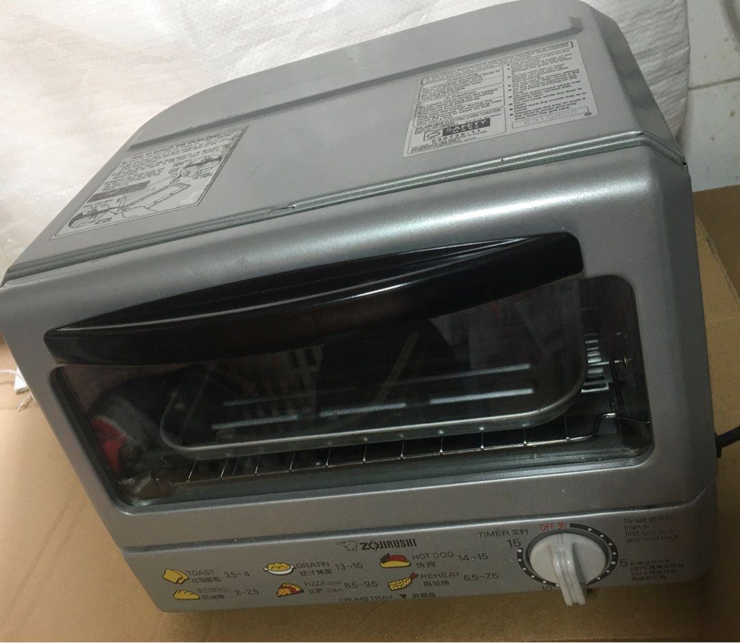 Zojirushi Oven Toaster, TV & Home Appliances, Kitchen Appliances, Ovens