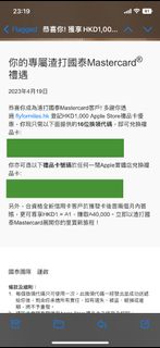 （分類：）位於 。 由 shadow.me 提交（商品編號 1244822670，圖片 1）。簡介： 。