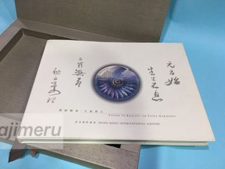 (分類:)位於 。 由 hajimeru 提交(商品編號 1244735190,圖片 1)。簡介: 。
