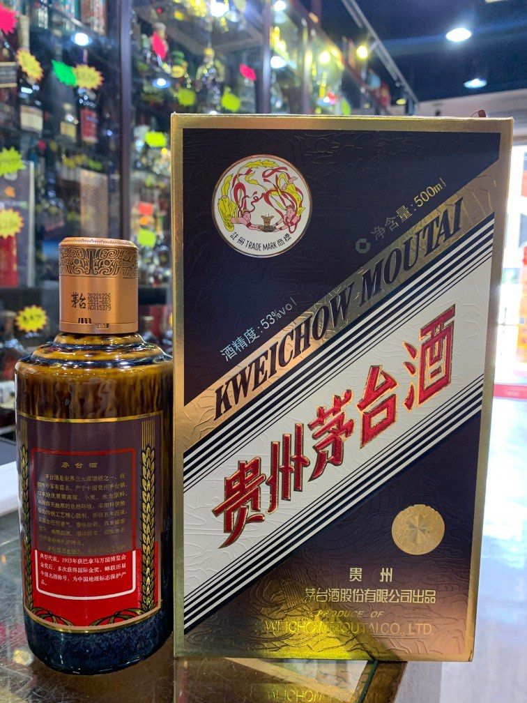 茅台酒 500ml 箱入り 2022年 （2022年贵州飞天茅台酒53度500ml*1