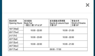 （分類：）位於 。 由 _new_new_ 提交（商品編號 1244847251，圖片 1）。簡介： 。